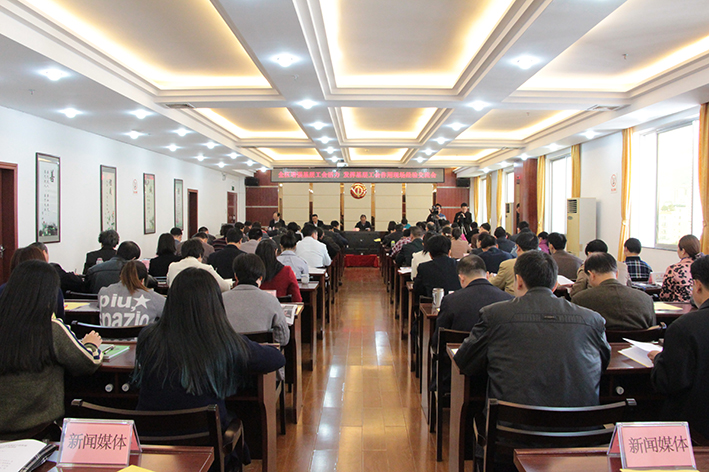 全區(qū)增強基層工會活力、發(fā)揮基層工會作用現(xiàn)場經(jīng)驗交流會在梧召開(圖文)