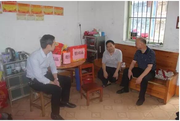 生活不易，幫扶暖心——市總工會(huì)開展困難職工和殘疾人走訪慰問活動(dòng)