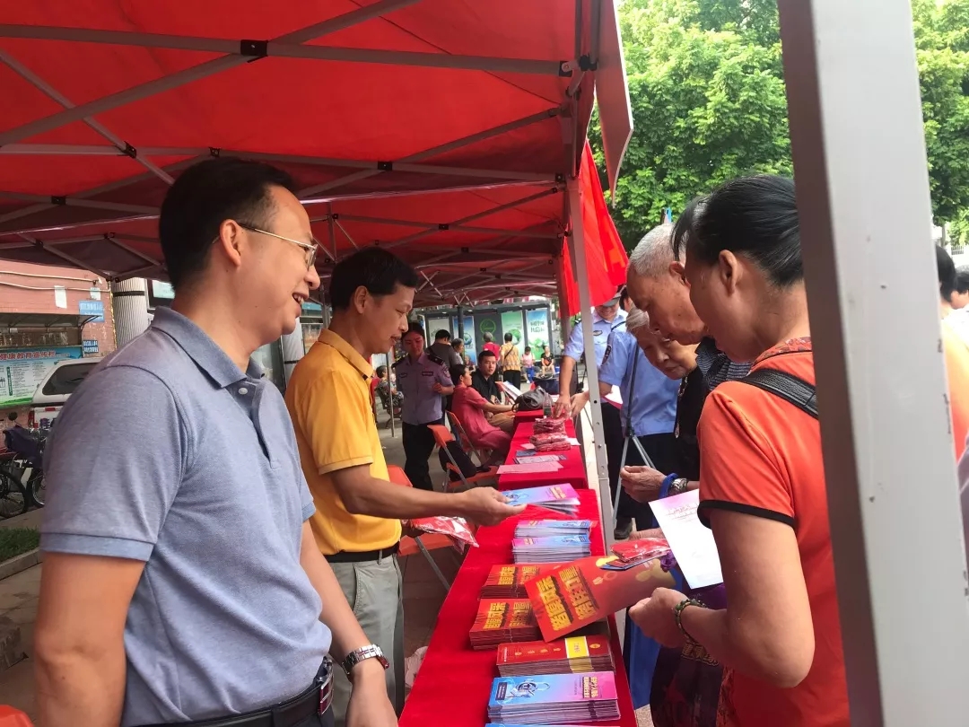 網(wǎng)絡(luò)安全，關(guān)系你我│梧州市總工會(huì)開展2019年國(guó)家網(wǎng)絡(luò)安全宣傳周活動(dòng)