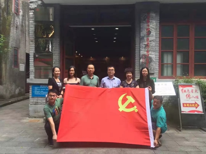 自治區(qū)總工會辦公室到我市開展調研工作