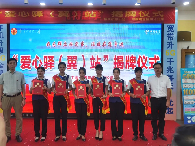 【我為群眾辦實事】又一家