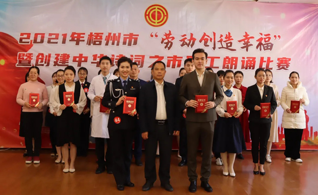 勞動創(chuàng)造幸福|不一樣的故事，共同的精神追求