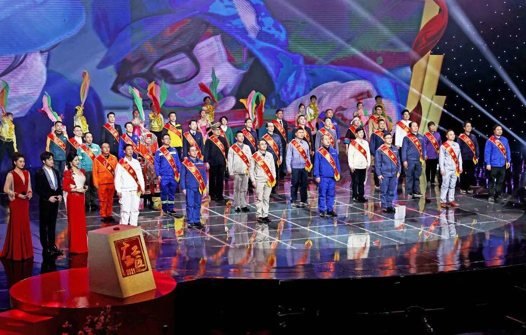 【預(yù)告】2021年“廣西工匠”年度人物發(fā)布活動將于明晚（28日）播出！