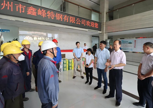 熱熱熱，這份清涼送給您！