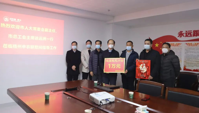 送“福”到身邊！市總工會(huì)開展“送溫暖”走訪慰問(wèn)活動(dòng)