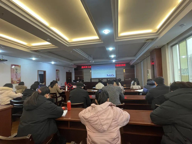 贊！這個(gè)全面預(yù)算績(jī)效管理培訓(xùn)收獲真多