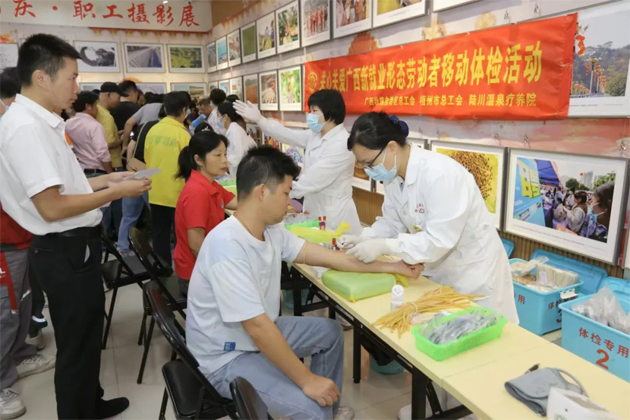 2024年梧州市新就業(yè)形態(tài)勞動(dòng)者移動(dòng)體檢活動(dòng)圓滿(mǎn)結(jié)束