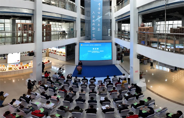 梧欽攜手共創(chuàng)“茶陶產(chǎn)業(yè)”融合發(fā)展丨2024年坭興陶、六堡茶勞模工匠聯(lián)盟創(chuàng)新成果展在欽州舉辦