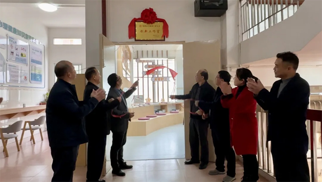 梧州市新增5家市級(jí)勞模和工匠人才創(chuàng)新工作室正式揭牌