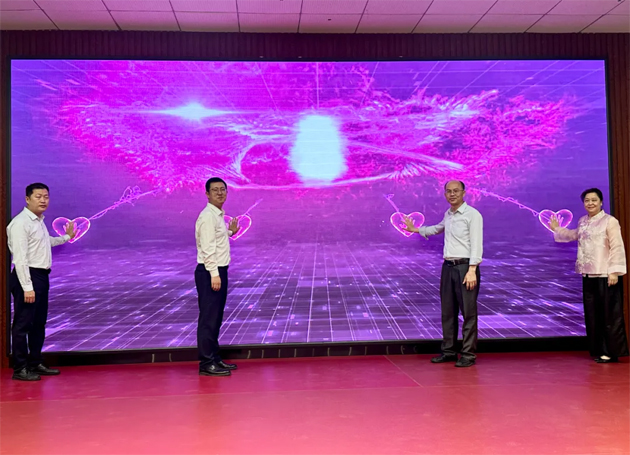 《會聚良緣 筑愛梧州——交友方程式》浪漫上線，為單身職工解鎖“交友新公式”