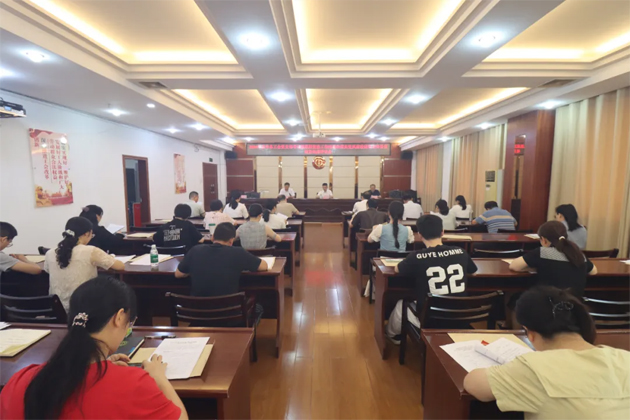 破除問題促實干，繼往開來再啟航｜市總工會召開2024年度黨支部書記抓基層黨建工作述職和落實黨風(fēng)廉政建設(shè)主體責(zé)任述責(zé)述廉評議會議