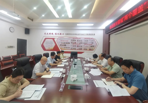 市委社會工作部與市總工會共商推進新興領(lǐng)域