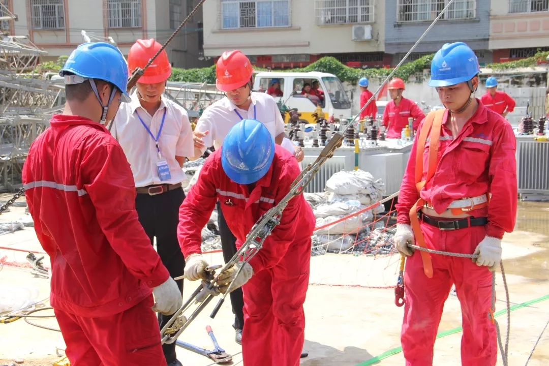 蒼梧供電公司舉辦2019年職工技能競(jìng)賽
