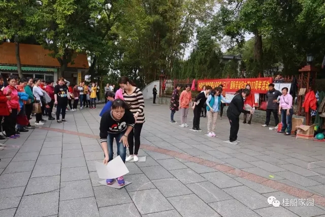 展示巾幗風(fēng)采，共創(chuàng)美好生活