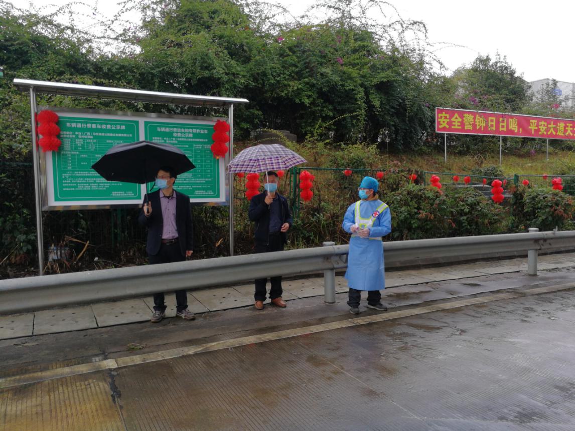 眾志成城抗擊疫情，梧州民革黨員戰(zhàn)斗在第一線