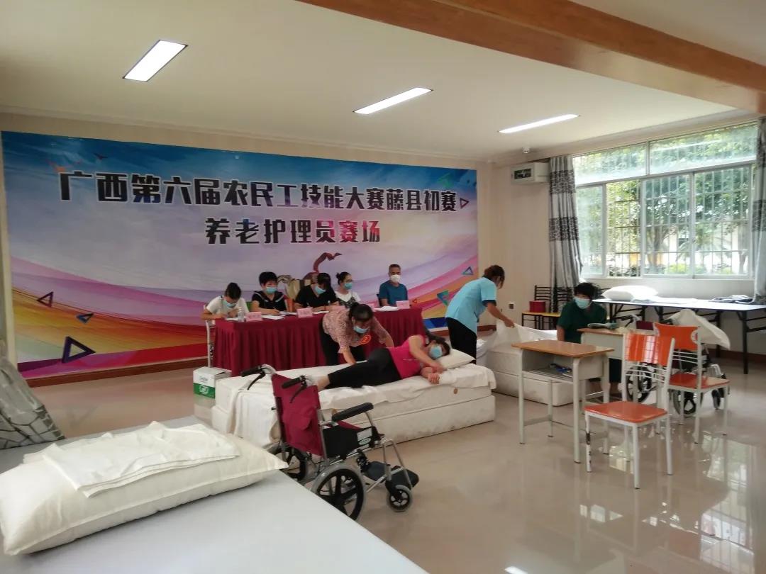 藤縣總工會舉辦廣西第六屆農(nóng)民工 技能大賽藤縣初賽