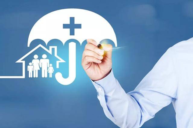 @尊敬的工會(huì)會(huì)員：您有一份職工醫(yī)療互助保障福利，請(qǐng)查收！