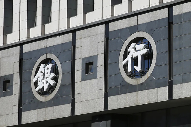 12月起，這些新規(guī)將影響你我生活！