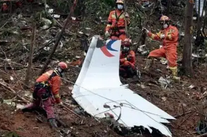 “3?21”東航MU5735航空器飛行事故調(diào)查初步報告的情況通報，來了！