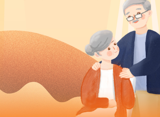 新變化！事關(guān)你的養(yǎng)老金！