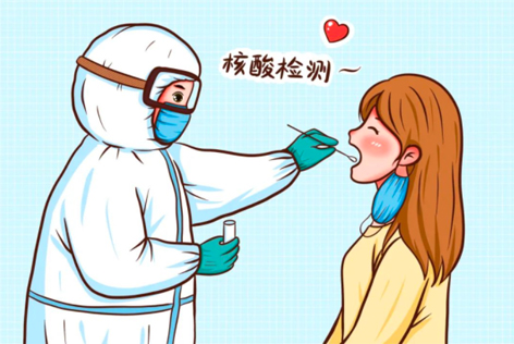 關于核酸檢測，你關心的問題，都在這！