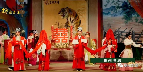 梧州市舉行2023年“壯族三月三·梧州嘉年華”新聞發(fā)布會(huì)（內(nèi)附活動(dòng)詳情安排）