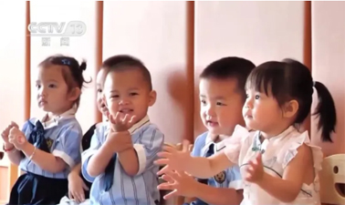 育兒補貼可從微信支付寶申請，各地政府還能疊加獎勵……專家最新解讀