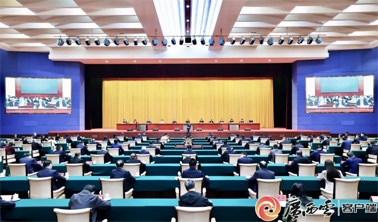 陳剛在2026年新春第一會上強(qiáng)調(diào) 全面化解歷史矛盾 切實維護(hù)群眾利益 全力促進(jìn)安全穩(wěn)定 韋韜主持 孫大偉出席