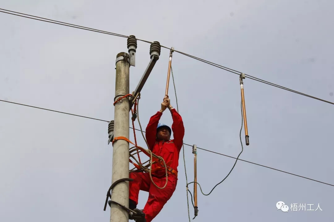 蒙山縣總工會與蒙山供電分公司聯(lián)合舉辦供電職工技能競賽