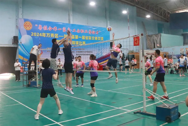 “氣”勢十足，“排”展風采丨萬秀區(qū)——封開縣第一屆省際文體交流暨職工氣排球比賽成功舉辦