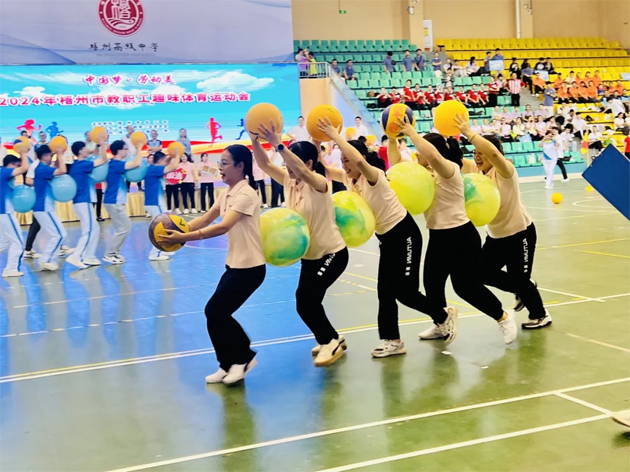 “中國夢(mèng)·勞動(dòng)美”2024年梧州市教職工趣味體育運(yùn)動(dòng)會(huì)精彩花絮